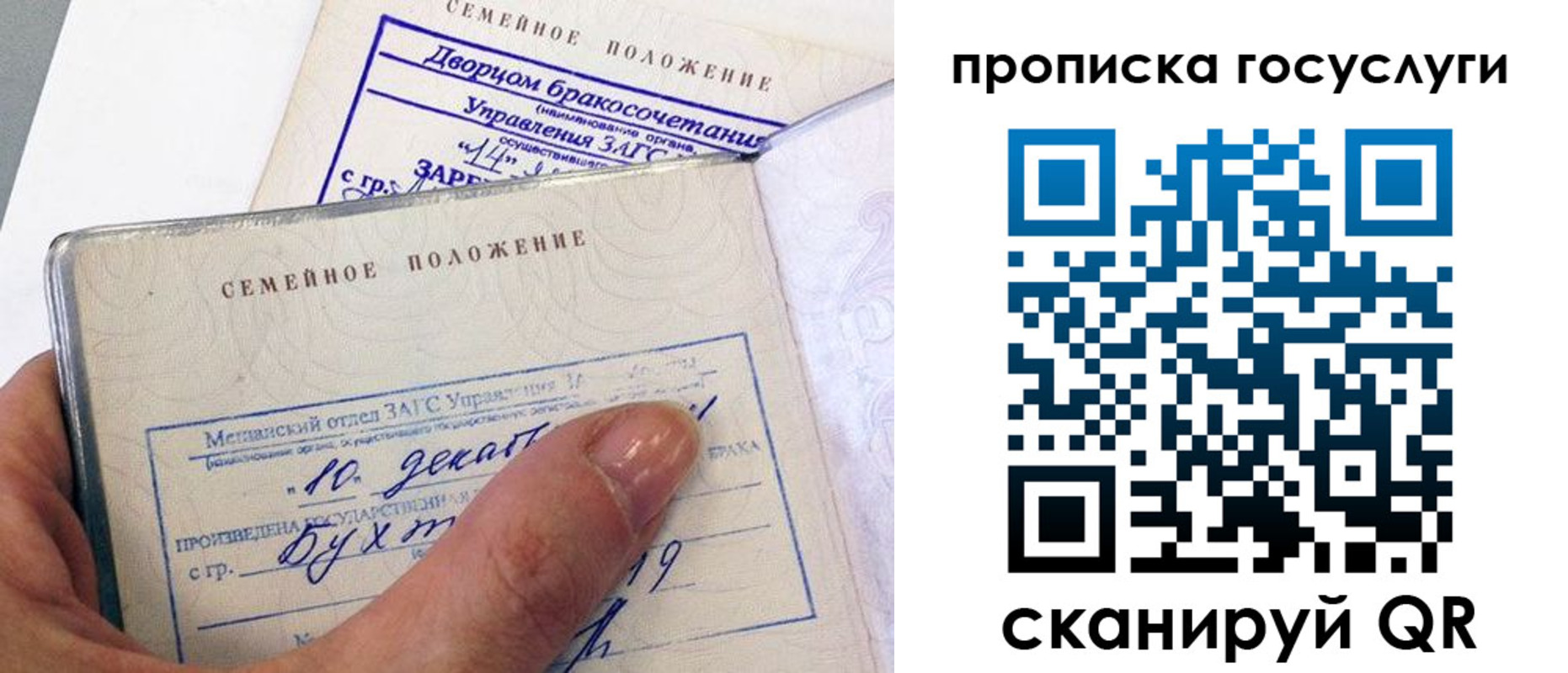 форма 3 в Санкт-Петербурге
